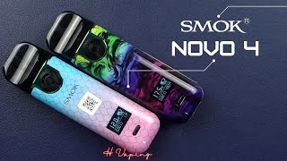 Smok Novo 4 سموك بيشتغلونا [upl. by Jarvis]