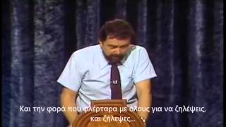 Leo Buscaglia  The Time is Now  Greek Subs [upl. by Nonnerb]