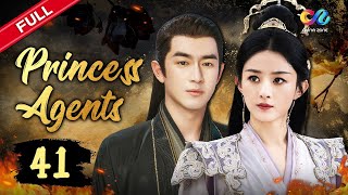 【ENG DUB】EP41 quotPrincess Agents 楚乔传quot ✨ Zhao Liying amp Lin Gengxin  China Zone  English [upl. by Rialcnis]