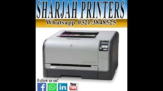 HP COLOR LASERJET CP1515n  HP COLOR LASER PRINTER  COLOR LASERJET  PRINTING GUIDE [upl. by Aihsined]