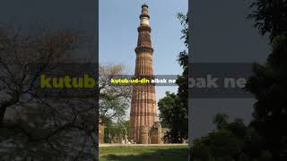 interesting facts about qutub minar [upl. by Aizirk]