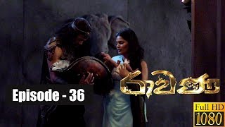 Ravana  Episode 36 31st March 2019 [upl. by Sanez]