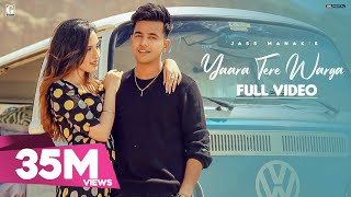 Tera Naal Jeena Ae Yara Jassi Gill  Dildariyaan Movies song [upl. by Akiehs]