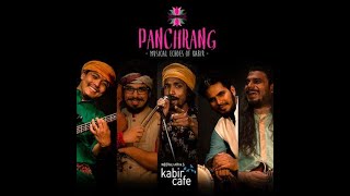 Matkar Maya Ko Ahankar Audio By Neeraj Aryas Kabir Cafe From Album Panchrang [upl. by Nissy343]