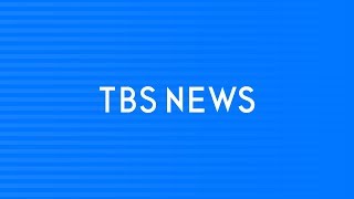 TBS NEWSのライブストリーム [upl. by Tiossem]