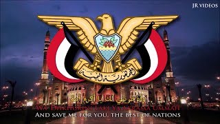 National Anthem of Yemen ARABEN lyrics [upl. by Azpurua]