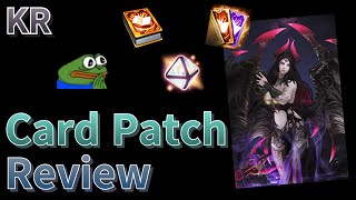 Lost Ark Card Improvement Patch Review [upl. by Jilli]