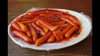 How to make korean food Tteokbokki simple and tasty Recipe [upl. by Healy879]