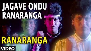 Pankaja Video Song  Hudugru  Puneeth Rajkumar Radhika Pandith  V Harikrishna [upl. by Rie]