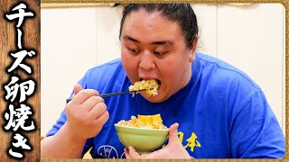 【相撲飯】サーロインステーキ・卵チャーハン・チーズ卵焼き・塩焼きそば・味噌ちゃんこ鍋 🍚 『ちゃんこ番：小滝山・恵雅』 [upl. by Medrek]