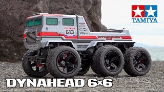 TAMIYA 118 RC DYNAHEAD 6x6 G601TR CHASSIS ダイナヘッド6x6 [upl. by Alor]