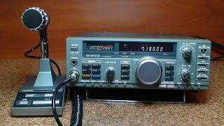 Kenwood TS 140 S  Tuning [upl. by Mazonson]