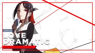 Kaguyasama Love is War  Love Dramatic  ENGLISH VERSION  Caitlin Myers feat YChang [upl. by Hannahoj]