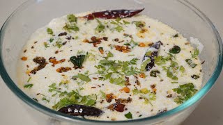 పెరుగన్నం దద్దోజనం  Perugu Annam Recipe  Daddojanam  Saraswati Devi Naivedyam  NavratriDasara [upl. by Eiramannod]