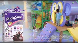 PediaSure  Rock climbing  Bengali [upl. by Kudva]