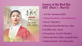 Lovers of the Red Sky OST Full Album Part 18  홍천기 OST [upl. by Greeson]