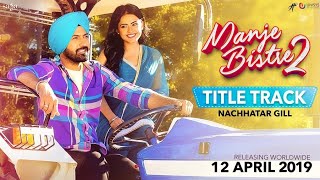 Zubaan – Ricky Khan  Gippy Grewal  Simi Chahal  Jay K  Manje Bistre 2  New Punjabi Songs 2019 [upl. by Romonda655]