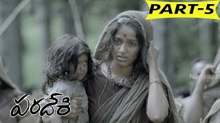 Paradesi Full Movie Part 5  Atharvaa Murali Vedhika  Bala [upl. by Abrams]