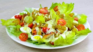 Салат ЦЕЗАРЬ Самый ПРОСТОЙ и ВКУСНЫЙ рецепт который можно приготовить в Домашних Условиях Caesar [upl. by Olenka71]