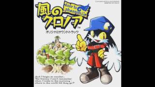 風のクロノア Klonoa Door To Phantomile OST ᴴᴰ  The Windmill Song 🍃 [upl. by Ayoj]