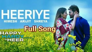 Hai ishq mera Sarfira Fasana Arijit Singh Full Mp3 song [upl. by Lebyram91]