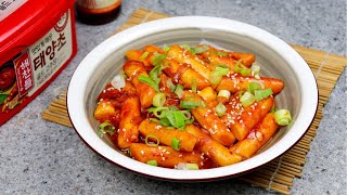 TTEOKBOKKI Spicy Rice Cake Easy and Simple way To Cook Tteokbokki [upl. by Doss540]