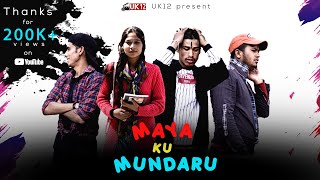 MAYA KU MUNDARU  माया कू मुण्डारो   New Garhwali Movie  Tiger Bhai  Uk12films [upl. by Airtina273]