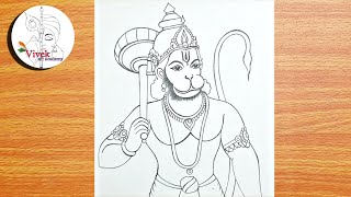 Lord Hanuman Drawing  How to draw Lord Hanuman Step by Step  Bajarang Bali Drawing [upl. by Notrab958]