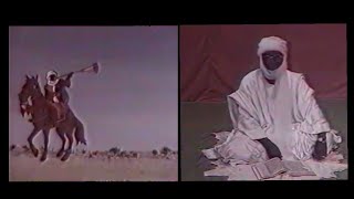 Nostalgie Télé Sahel [upl. by Silvestro178]