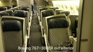 American Airlines Cabin Tour Boeing 767300ER Old Interior [upl. by Verbenia712]