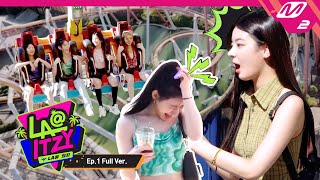 LAITZY Ep1 Full Ver ENG SUB [upl. by Koralle]