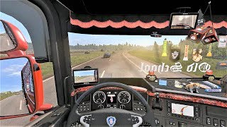 ETS2 v134  Scania RJL Tuning V8 Sound  Skin  Interior Tirsan Ownable Trailer [upl. by Naimerej]