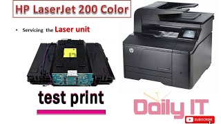 HP Laser Jet 200 color  service Laser Scanner unit  shadow print issue double printing [upl. by Eeraj]