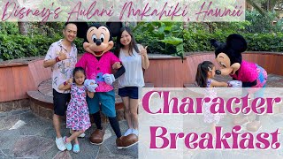 Why You MUST Try Character Breakfast at Disney’s Aulani Makahiki Restaurant  Hawaii [upl. by Enyehc]