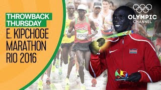 Eliud Kipchoge wins Mens Marathon  Rio 2016  Throwback Thursday [upl. by Odyssey972]