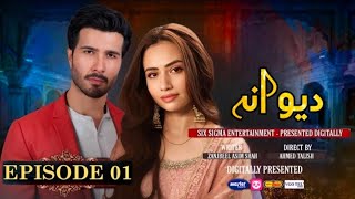 Deewana Episode 01  Feroze Khan  Sana Javed  Pakistani Drama Review [upl. by Esenwahs]