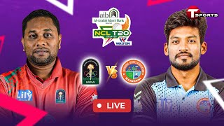 LIVE  Rajshahi vs Barishal  National Cricket League T20 2024–25  T Sports [upl. by Regina]