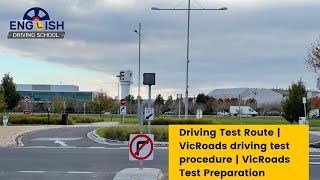 Driving Test Route  VicRoads driving test procedure  VicRoads Test Preparation [upl. by Alexandr]