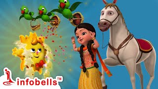 Agdum bagdum ghoda dum saaje  Bengali Rhymes amp Cartoons  Infobells [upl. by Oiramrej]