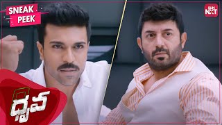 Dhruva Full Action Hindi Dubbed Movie In HD Quality  Ram Charan Rakul Preet Singh Arvind Swamy [upl. by Ayor]