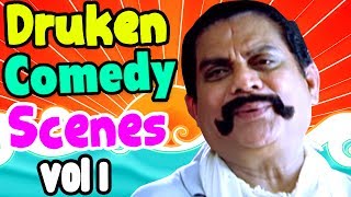 Drunken Comedy Scenes  Vol 2  Sarkar Dada  Loudspeaker  Inspector Garud  Nallavan  Duplicate [upl. by Acir]