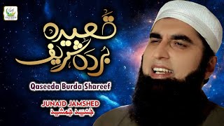 Junaid Jamshed  Qaseeda Burda Shareed  Official Video  Tauheed Islamic [upl. by Enilorak]