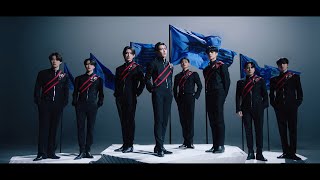 ATEEZ  Limitless Official Music Video [upl. by Secilu]