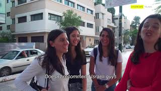 Israelis Give Advice on Dating Israelis  Part 1  Learn Hebrew  Citizen Café TLV [upl. by Stephie531]