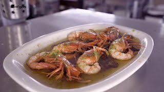 Gambas al ajillo [upl. by Odnomyar]