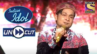 Pawandeeps Soothing Rendition Of Aaj Mausam  Indian Idol Season 12  Uncut [upl. by Mathilde]