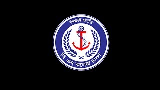 Bangladesh Navy College Dhaka [upl. by Ssur]