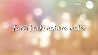 Albatrosstimi bhanefarki farki lyrics video [upl. by Mossolb37]