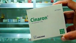 Cinaron Tablet কি এবং এর কাজ। Cinaron Tablet খাওয়ার নিয়ম। Cinaron Tablet এর পার্শ্বপ্রতিক্রিয়া [upl. by Truc506]