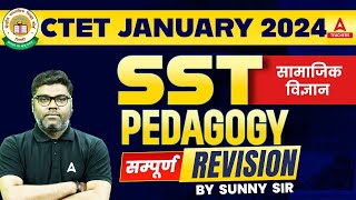 CTET SST Pedagogy Revision Class 2023  CTET SST By Sunny Sir [upl. by Hoeg973]